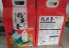 梦见卖掉大米，解读梦境中的财富象征与现实启示