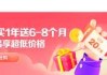 好，用户让我写一篇关于云黄寺能求签嘛多少钱一的文章。首先，我需要明确用户的需求。他们可能对云黄寺的求签费用感兴趣，可能想了解、服务、流程等