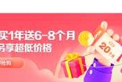 好，用户让我写一篇关于云黄寺能求签嘛多少钱一的文章。首先，我需要明确用户的需求。他们可能对云黄寺的求签费用感兴趣，可能想了解、服务、流程等
