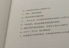 好，用户让我写一篇关于姜子牙算命什么剧的文章，首先得确定标题。标题要吸引人，可能用姜子牙算命，一部穿越时空的智慧启示录这样既有故事感又有深度