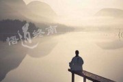 五行运势与生肖相配，每天的运势解析