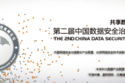 好，用户让我写一篇关于2018安吉日吉时的文章，标题和内容都要写。首先，我需要明确用户的需求。他们可能是在寻找关于爷的传统文化内容，或者是想利用这个来做某种庆祝活动