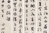 登楼有道，解读个人登楼的深层含义