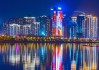 长沙车牌选号，吉凶与智慧