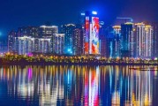 长沙车牌选号，吉凶与智慧