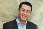 皓贻名字吉凶打分，解析名字背后的美好寓意与实际意义