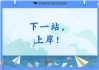 2023考研求签去哪个找？这些值得信赖