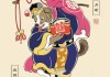 十二星座怕什么神仙呢