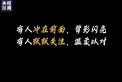 过继，一场关于爱与责任的旅程