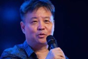 好，用户让我写一篇关于余字女宝宝名字怎么取名的文章，还给了一个标题和内容要求。首先，我需要理解用户的需求。他们可能是一位准，正在为女儿取名字，想要名字中有余字，所以需要一些灵感或者指导
