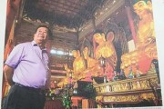 求签灵验的寺庙，一场跨越时空的对话
