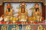 三山国王圣阴圣签，解码神秘的传说与文化内涵