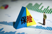 保险理赔中的签字盖章，法律与实践的双重保障