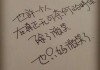 撞见飞牛，从天而降？飞牛的象征意义与解梦解析