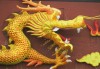 龙宝宝取名，慕’字的选择与考量
