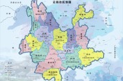 云南求签，上上签的文化与意义