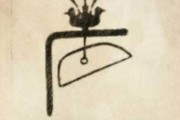 石姓名字兔宝宝取名指南