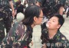 2018年1月26日，一个充满希望的吉时