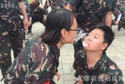 2018年1月26日，一个充满希望的吉时