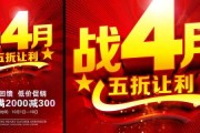 好，用户让我写一篇关于4月18日生肖运势的文章，标题和内容都要写。首先，我需要确定每个生肖的运势特点，组成一篇连贯的文章