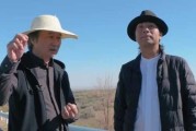 下葬死者找吉时，传统文化中的葬礼礼仪与习俗