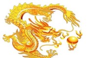 属龙吉时，时间的与生活智慧