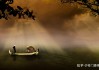 2020年2月1日吉时，auspicious Time in 2020