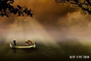 2020年2月1日吉时，auspicious Time in 2020