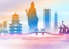 好，用户让我写一篇关于惠州什么地方算命比较准的文章。首先，我需要确定文章的标题，得吸引人又专业。，内容部分要不少于869个字，得涵盖几个关键点