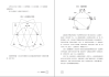 八字轻重，如何在命理学中测评出关键因素