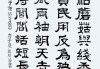 好，用户让我写一篇关于廉贞贪狼求签的文章，先写标题，再写内容，内容不少于813个字。首先，我需要理解这些关键词的意思