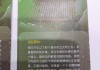 解梦结局，一场关于记忆与现实的终极探讨
