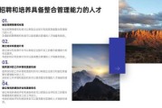 好，用户让我写一篇关于壁上土命牛宝宝怎么取名的文章。首先，我需要理解用户的需求。他们可能是在装饰壁挂物，想要给牛宝宝取一个有意义的名字，可能和土命有关，或者有的文化背景