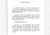 好，用户让我写一篇关于教与算命关的文章，标题和内容都要写。首先，我需要明确教的核心教义和算命的实践，看看它们之间有没有联