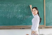教算命的书叫什么? 教算命的书叫什么?