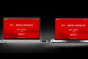 自助求签机最新款，科技与效率的结合