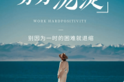 每日生肖运势查询指南，了解您的专属运势