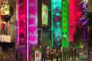好，用户让我写一篇关于八字精批-测算网的文章，标题和内容都要写。首先，我需要明确用户的需求。标题要吸引人，内容要详细且不少于917个字