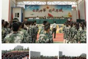2019年初一吉吉时，青春的印记与成长的契机