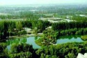 九眼泉算命的地方叫什么？探寻神秘算命文化