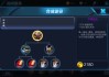不祥之兆，预示未来还是警示过去？