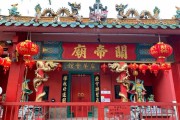 庙宇算命的称呼，一种古老的文化符号
