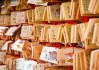 附近求签去哪个寺庙好？这些寺庙让你连连