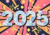2025年运势揭秘，八字测算指引未来一年运势走向