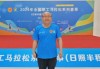 孟令，一个承载智慧的女孩名字