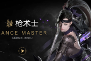 命运的，女孩子为何会去求签