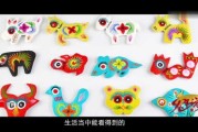 十二生肖兔在虎年运势解析