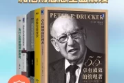 解读生肖运势，万年历如何助你未来