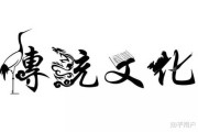 此外，还可以加入一些传统文化的元素，比如端午节的习俗，如何与生肖运势结合起来，让文章更有深度。同时，建议读者在运势良好的情况下，适当进行户外活动，调整心态，这样能提升整体运势