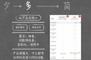 好，用户让我写一篇关于十二星座为什么会长胖的文章，先写标题，再写内容，内容不少于889个字。首先，我需要确定标题，要吸引人又相关。十二星座加上减肥，可能有点奇怪，但可以强调星座与健康的话题